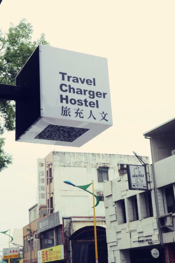 Travel Charger Hostel Хуалянь Экстерьер фото